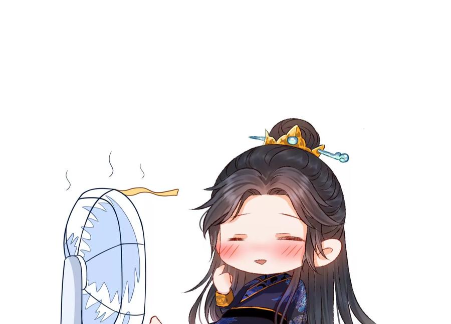 太子，你好甜55话 风暴前夕