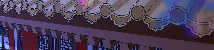 太子，你好甜55话 风暴前夕