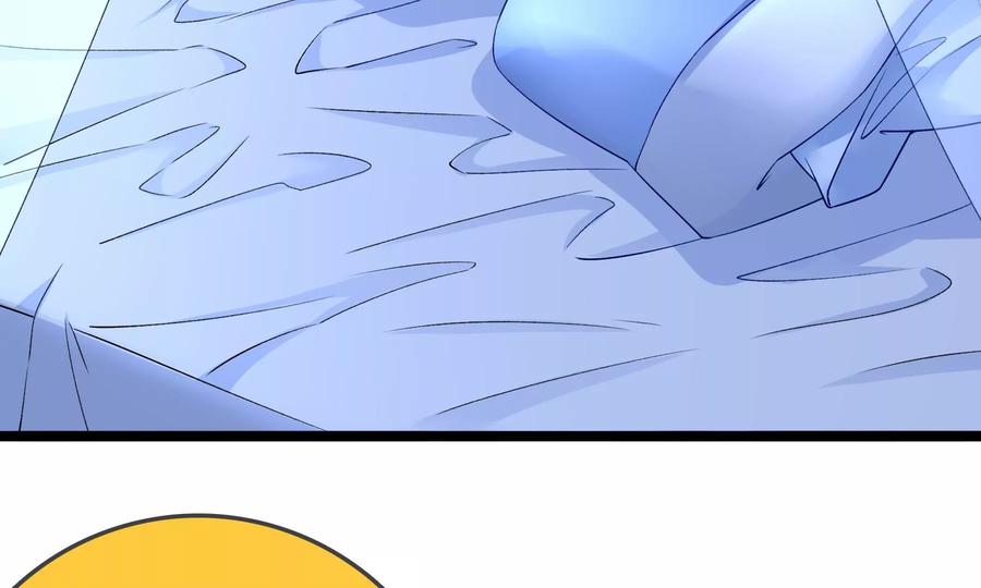 太子，你好甜55话 风暴前夕