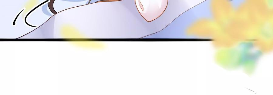 太子，你好甜55话 风暴前夕