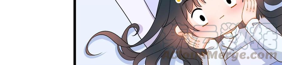 太子，你好甜55话 风暴前夕