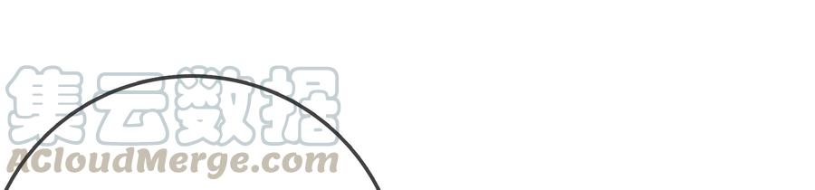 太子，你好甜55话 风暴前夕