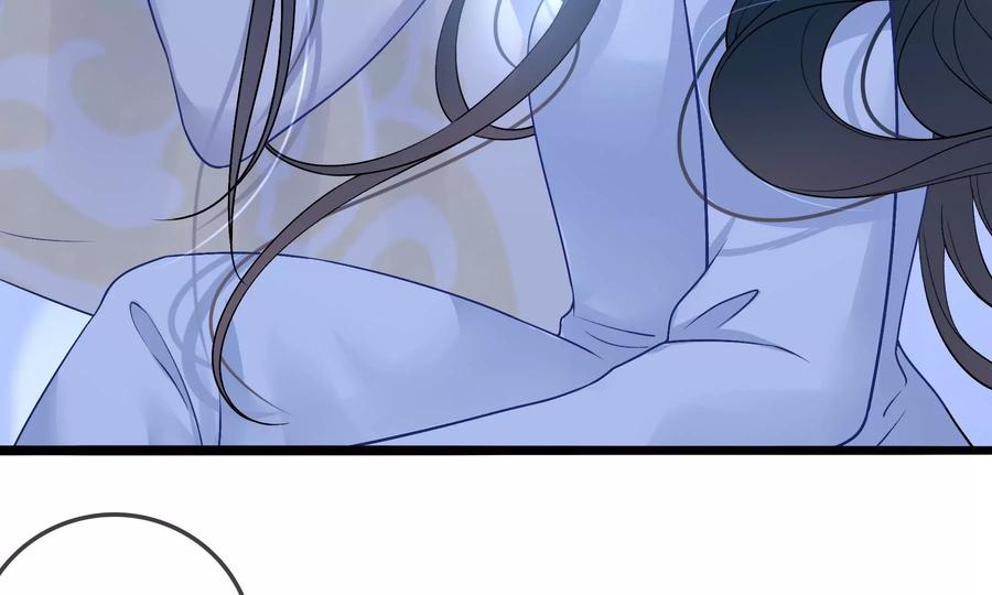 太子，你好甜55话 风暴前夕