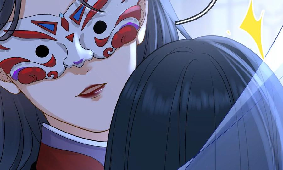 太子，你好甜55话 风暴前夕