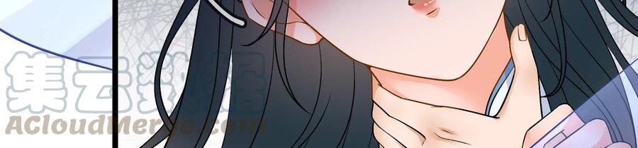 太子，你好甜55话 风暴前夕