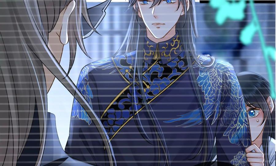 太子，你好甜56话 刺客是你派的？！