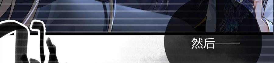 太子，你好甜56话 刺客是你派的？！