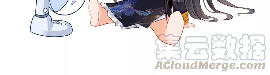 太子，你好甜56话 刺客是你派的？！