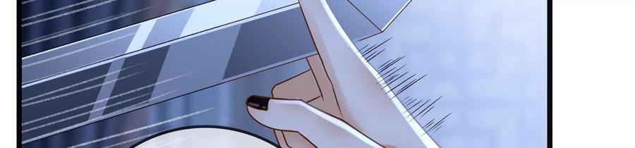 太子，你好甜56话 刺客是你派的？！