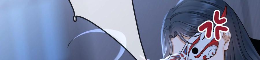 太子，你好甜56话 刺客是你派的？！