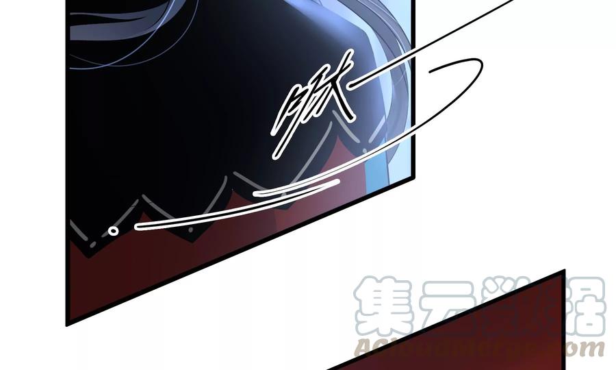 太子，你好甜56话 刺客是你派的？！