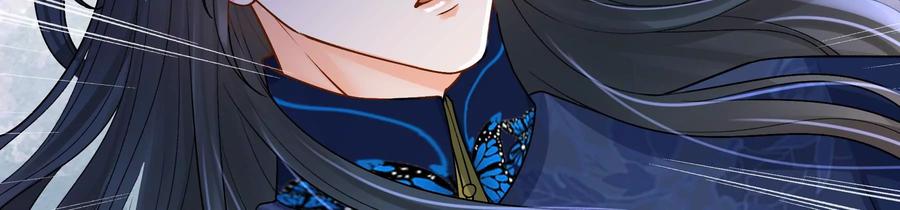 太子，你好甜56话 刺客是你派的？！