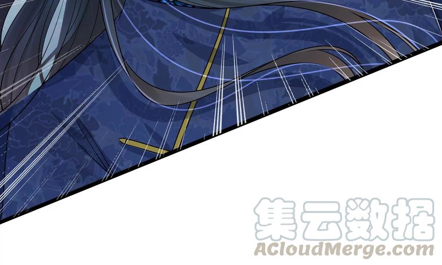 太子，你好甜56话 刺客是你派的？！