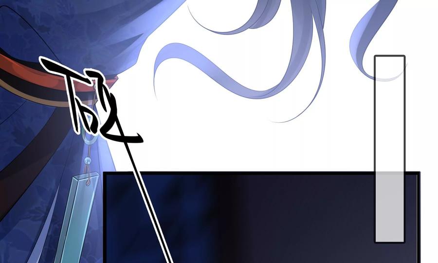 太子，你好甜56话 刺客是你派的？！