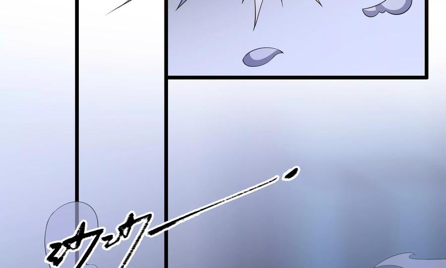 太子，你好甜56话 刺客是你派的？！