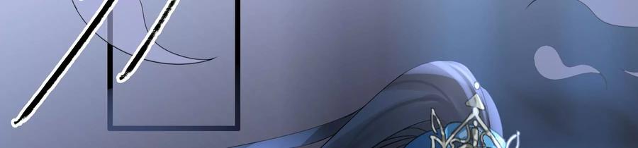 太子，你好甜56话 刺客是你派的？！