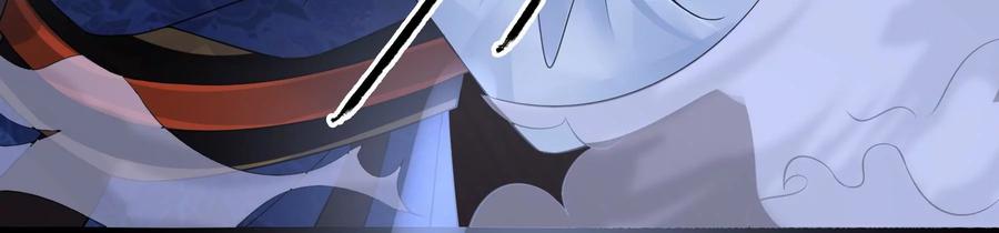 太子，你好甜56话 刺客是你派的？！