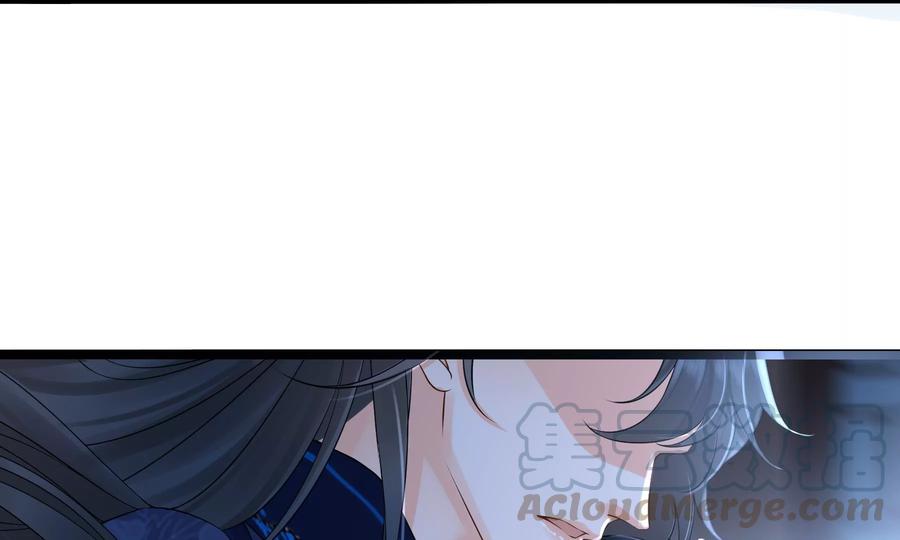 太子，你好甜56话 刺客是你派的？！