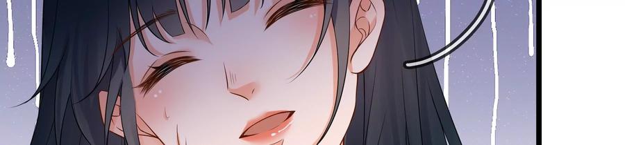 太子，你好甜56话 刺客是你派的？！