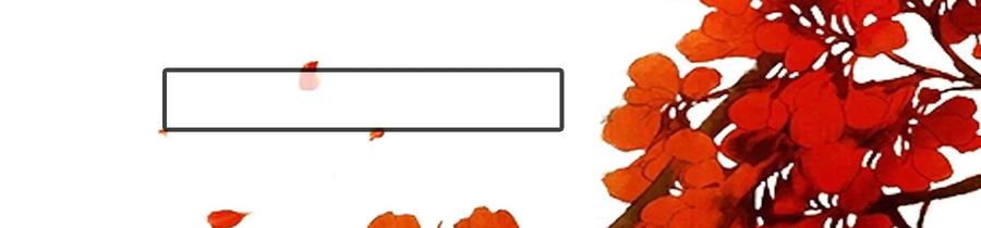 太子，你好甜56话 刺客是你派的？！