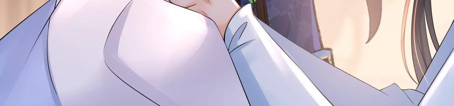 太子，你好甜56话 刺客是你派的？！