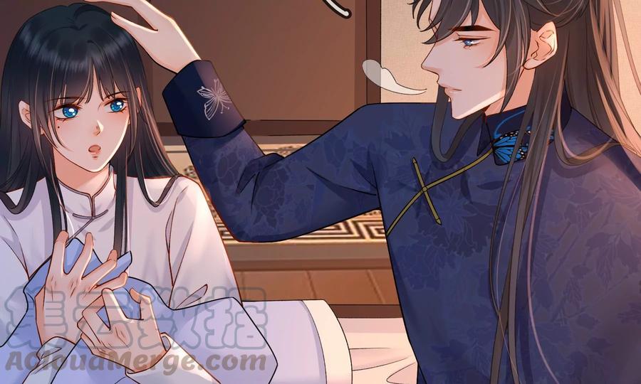 太子，你好甜56话 刺客是你派的？！