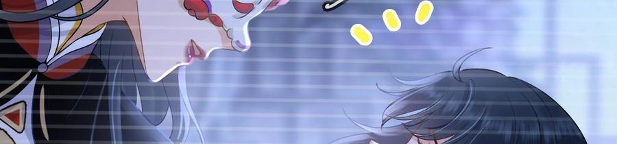 太子，你好甜56话 刺客是你派的？！