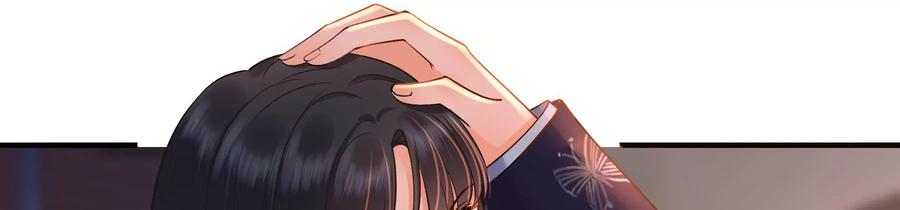 太子，你好甜56话 刺客是你派的？！