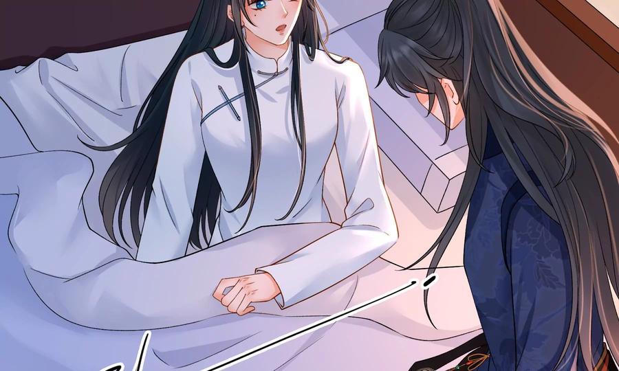 太子，你好甜56话 刺客是你派的？！