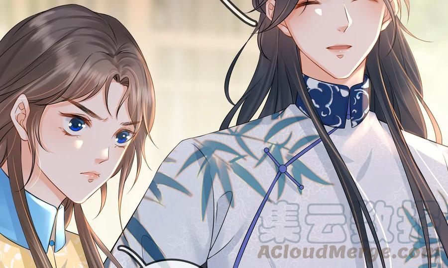 太子，你好甜57话 五阿哥玄枫