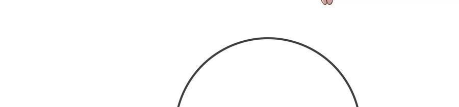 太子，你好甜57话 五阿哥玄枫