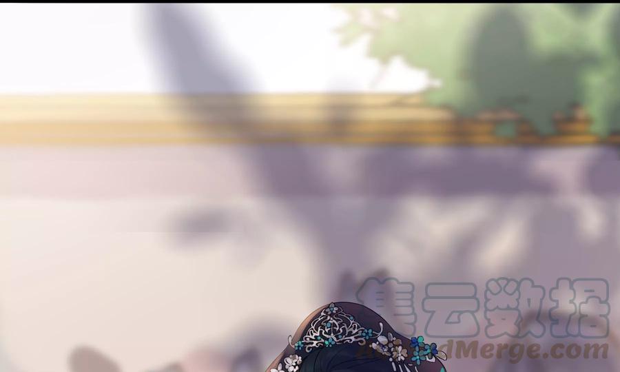 太子，你好甜57话 五阿哥玄枫