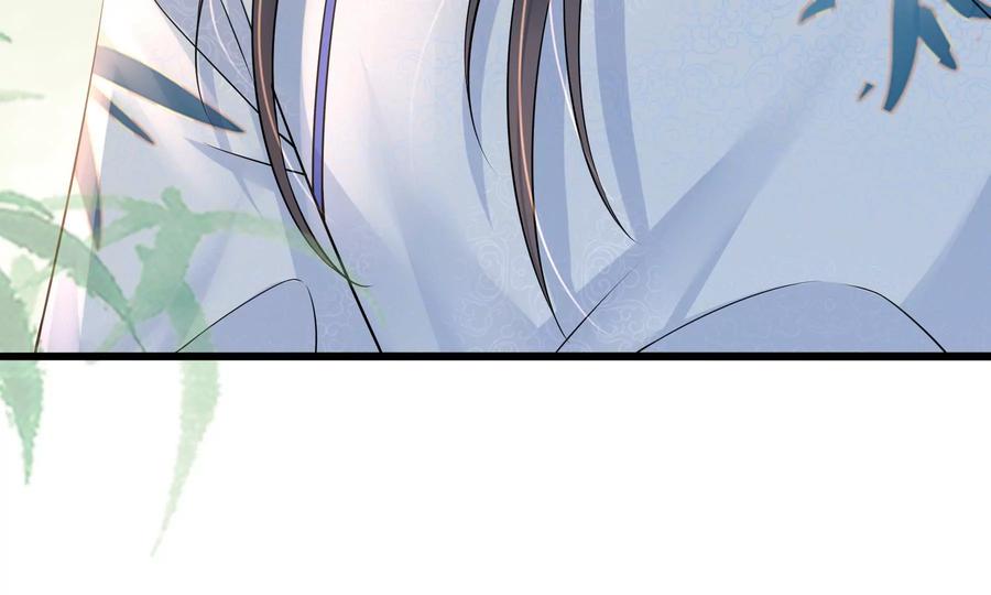 太子，你好甜57话 五阿哥玄枫