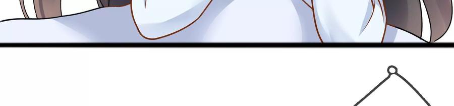 太子，你好甜57话 五阿哥玄枫