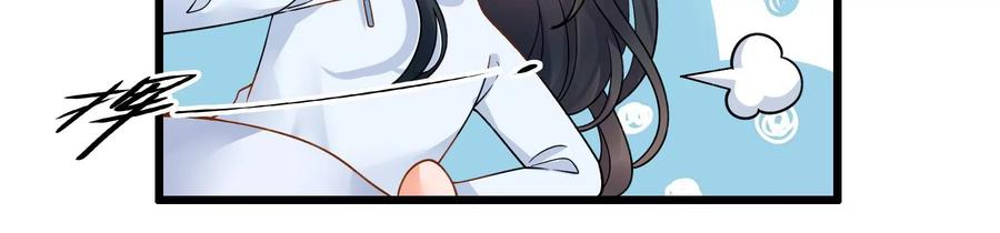 太子，你好甜57话 五阿哥玄枫