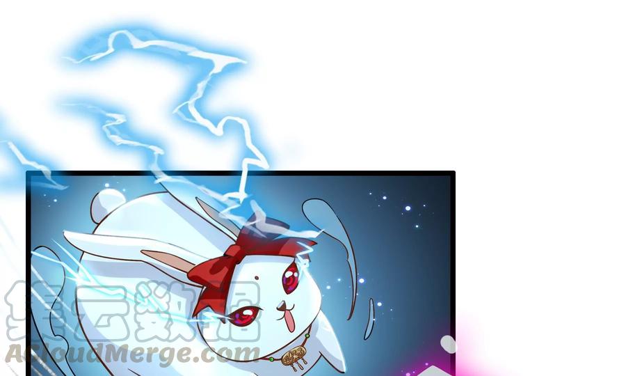 太子，你好甜57话 五阿哥玄枫