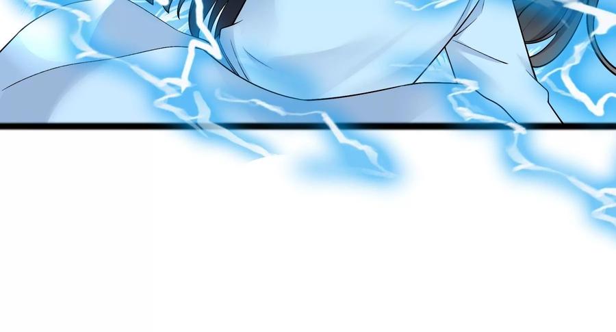 太子，你好甜57话 五阿哥玄枫