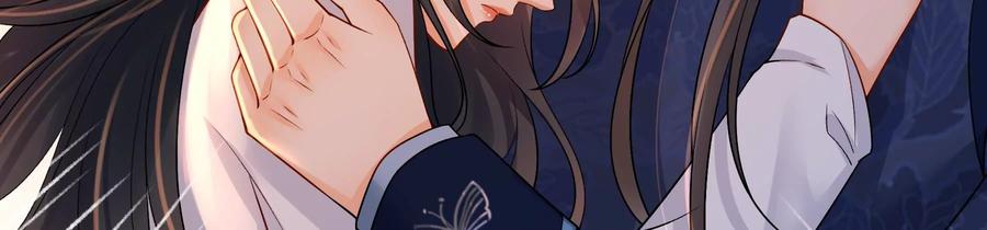 太子，你好甜57话 五阿哥玄枫