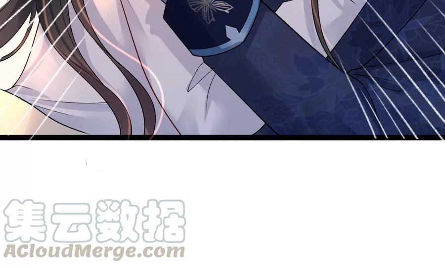 太子，你好甜57话 五阿哥玄枫