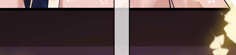 太子，你好甜57话 五阿哥玄枫