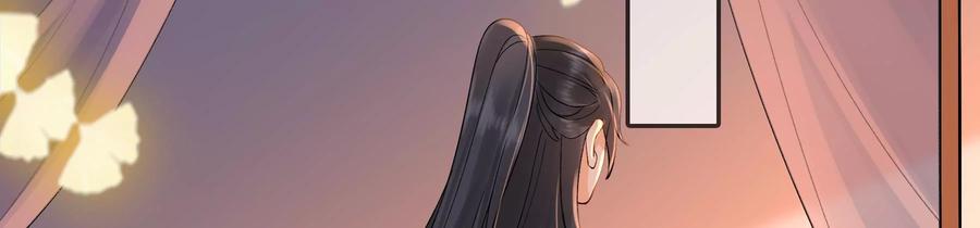 太子，你好甜57话 五阿哥玄枫