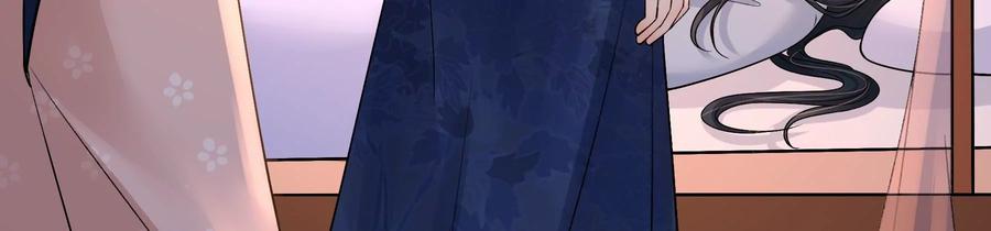 太子，你好甜57话 五阿哥玄枫