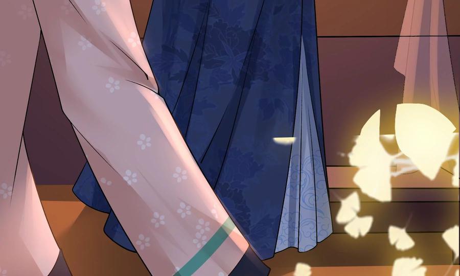 太子，你好甜57话 五阿哥玄枫