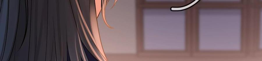 太子，你好甜57话 五阿哥玄枫