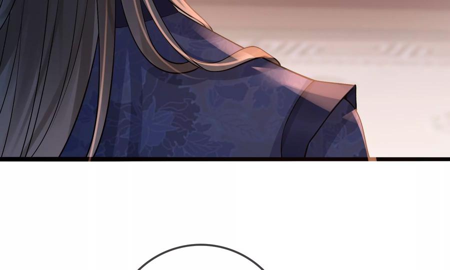 太子，你好甜57话 五阿哥玄枫