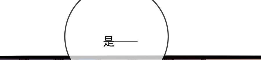 太子，你好甜57话 五阿哥玄枫