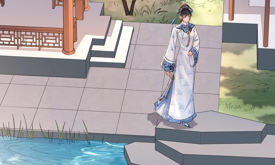 太子，你好甜57话 五阿哥玄枫