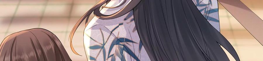 太子，你好甜57话 五阿哥玄枫