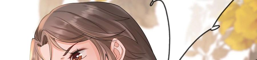 太子，你好甜57话 五阿哥玄枫