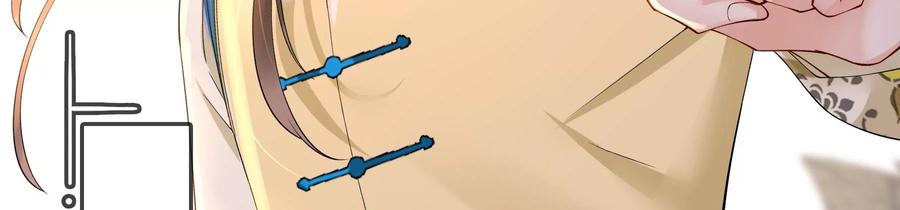 太子，你好甜57话 五阿哥玄枫